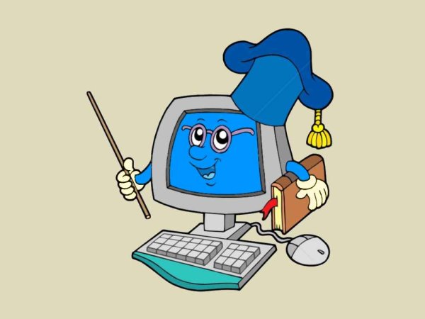 Раскраска компьютер