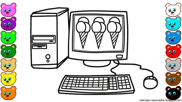 Интернет раскраска