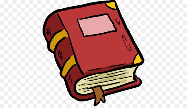 Книжка рисунок