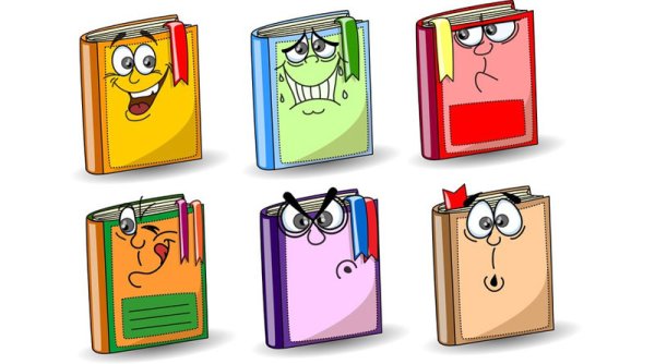 Книжка с глазками вектор