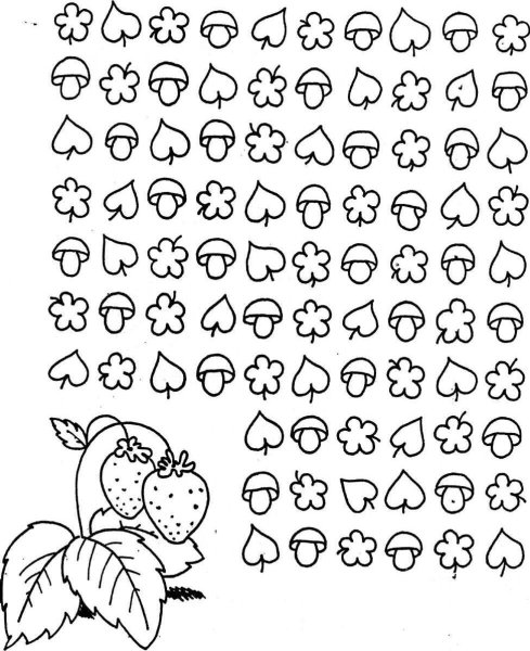 Корректурная проба 5-6 лет