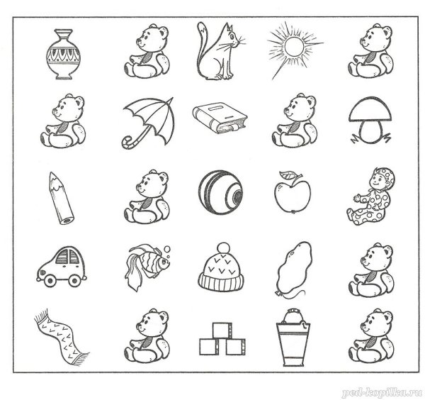 Задание на внимание для детей 4-5