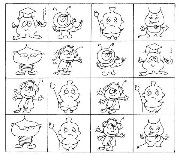 Соедини одинаковые предметы