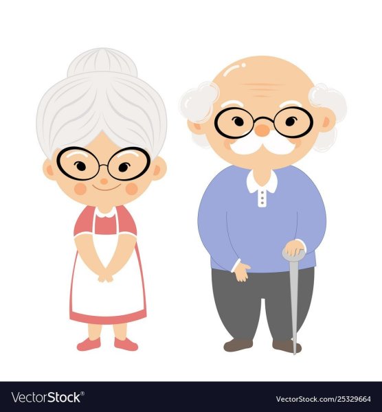 Лицо бабушки и дедушки