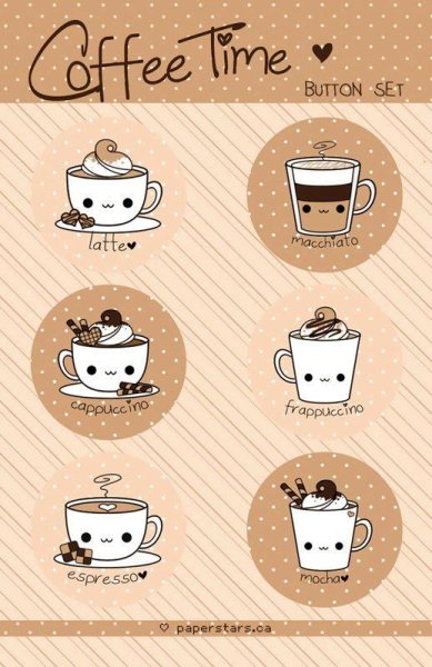 Кофе для срисовки