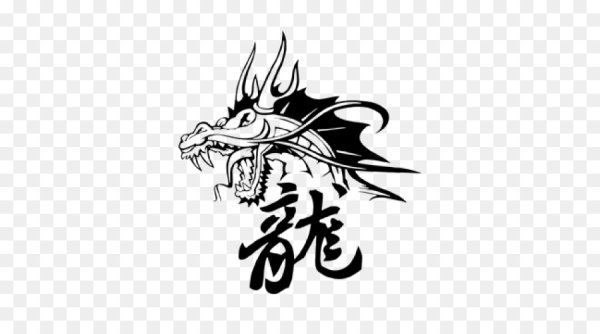 Иероглиф дракон