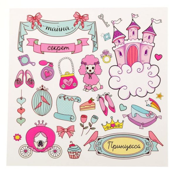 Стикеры для девочек