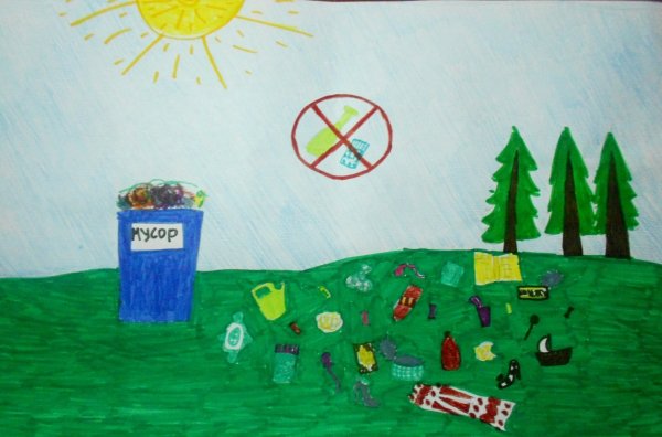 Плакат по защите природы