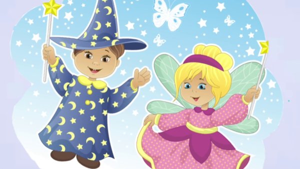 Юный волшебник