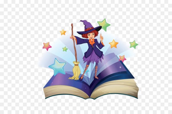 Волшебник вектор