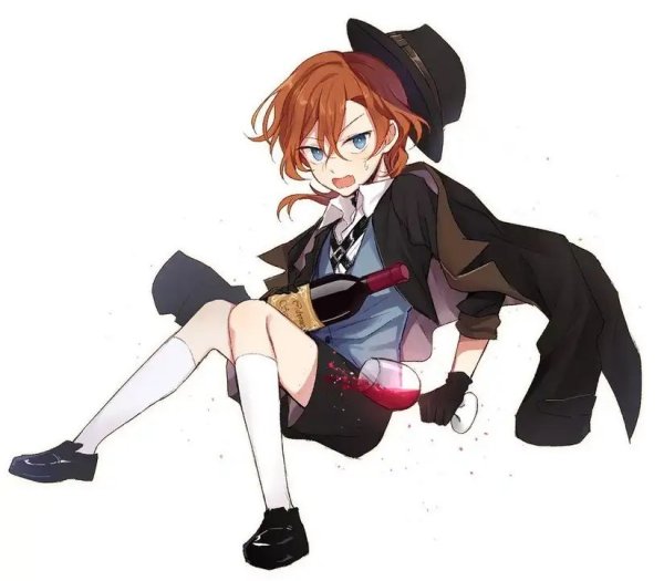 Чуя Накахара милый