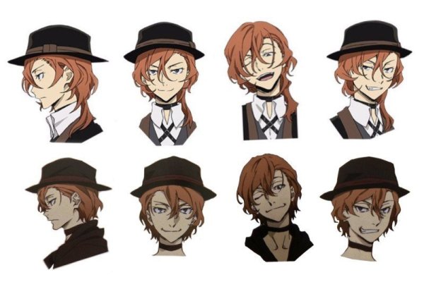 Чуя Накахара Великий из бродячих псов Чиби