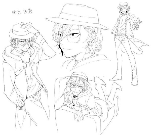 Великий из бродячих псов Дазай Чиби