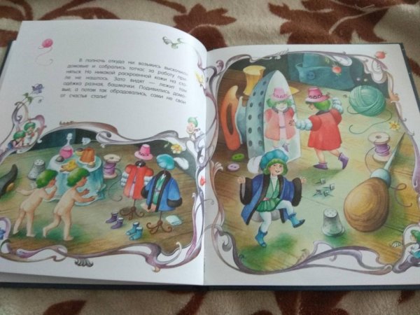 Иллюстрации к книгам для детей