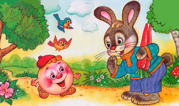 Короткие народные сказки