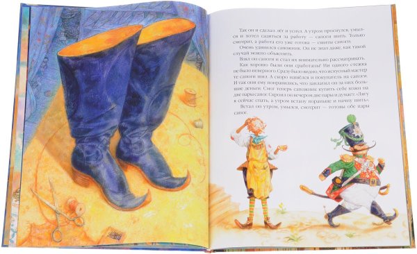 Сказкипридуманые детьми