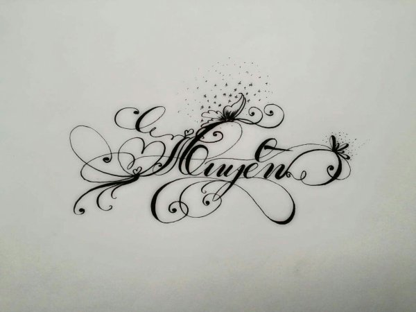 Эскизы маленьких татуировок для девушек