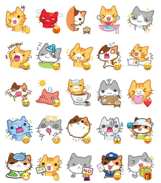 Раскраска наклейки котята