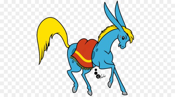 Конек горбунок 4 класс