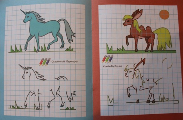 Конек горбунок на белом фоне