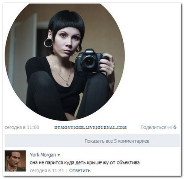 Граффити рисунки