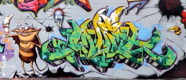 Красивые граффити на бумаге