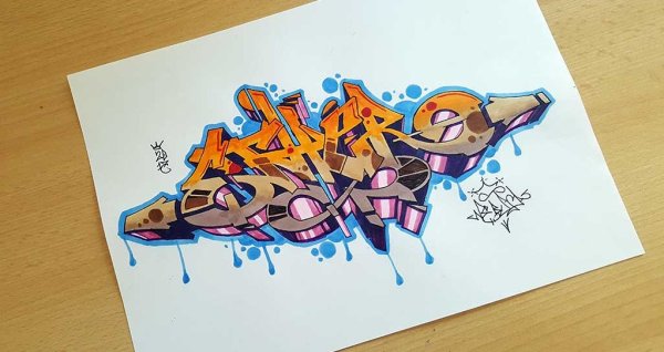 Граффити рисунки