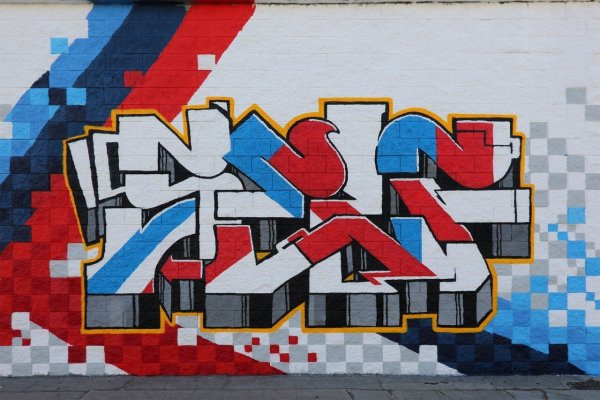 Граффити для новичков