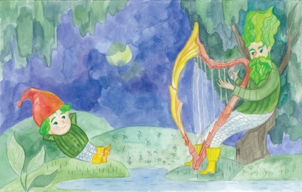 Отфрид Пройслер маленький водяной