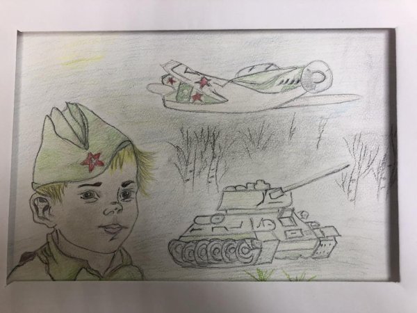 Маленькие герои большой войны рисунок