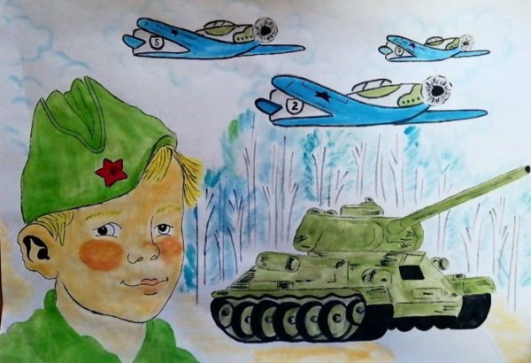 Детские плакаты на тему война