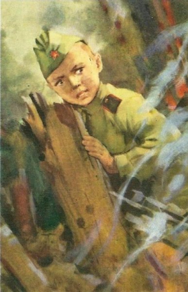 Раскраска на тему войны для детей