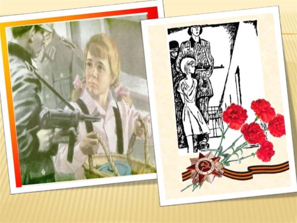 Дети герои ВОВ рисунки детей