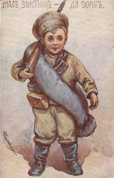 Рисунки на военную тему