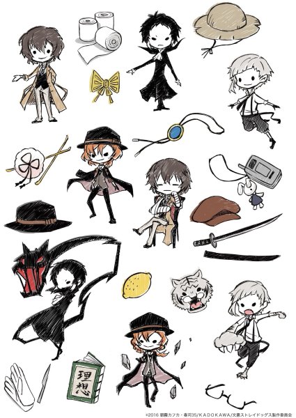 Великий из бродячих псов Чиби персонажи