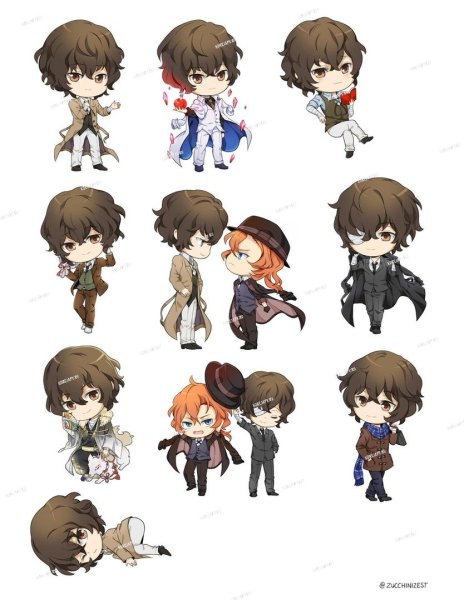 Чибби Дазай