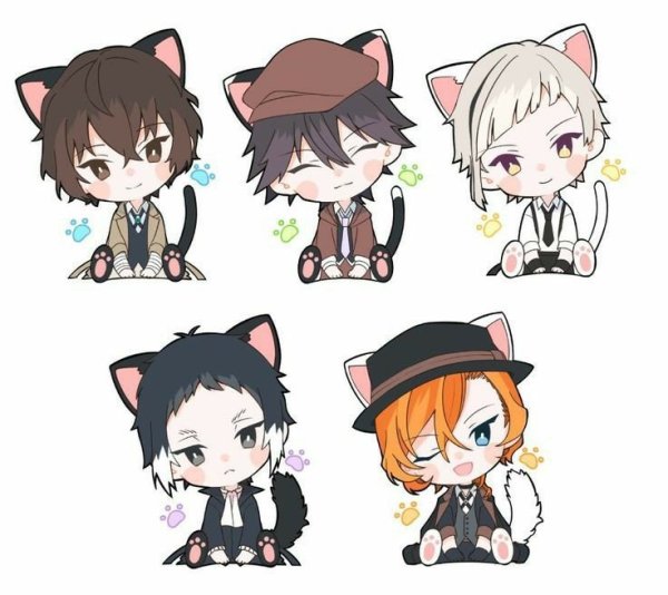 Бунго СТРЕЙ догс Чиби