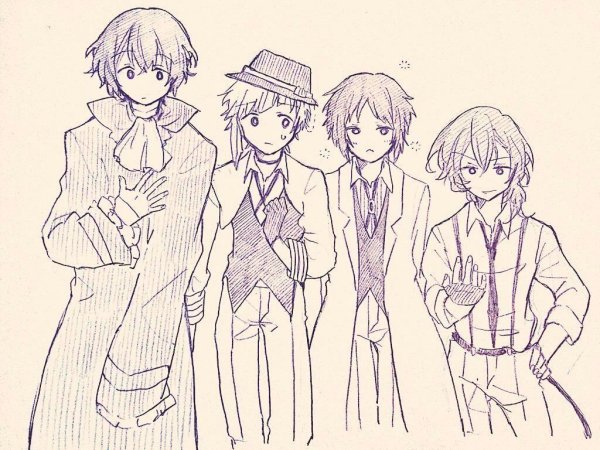 Чуя Накахара Чиби