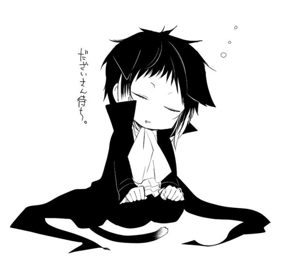 Ацуши Накаджима Чиби