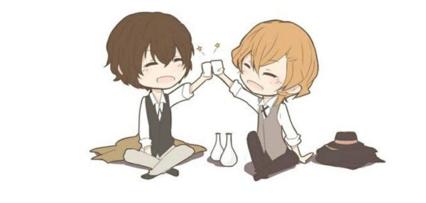 Бродячие псы Чиби