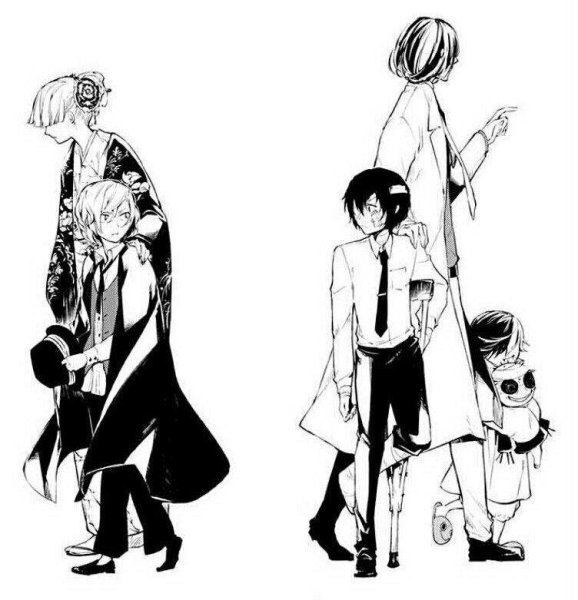 Чуя Накахара и Дадзай Осаму 18