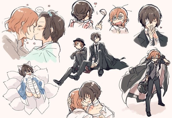 Осаму Дадзай Наброски