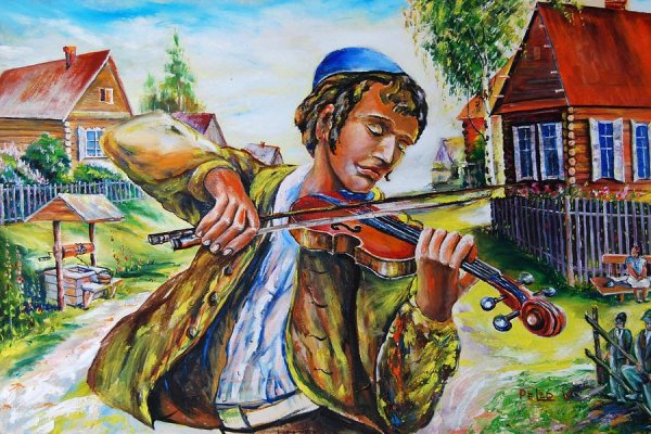 Народный скрипач