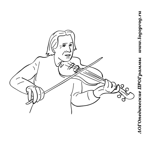 Скрипач раскраска