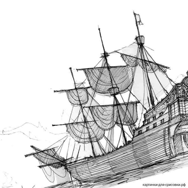 Старинные корабли для срисовки