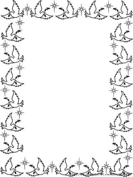 Маленькие черные человечки