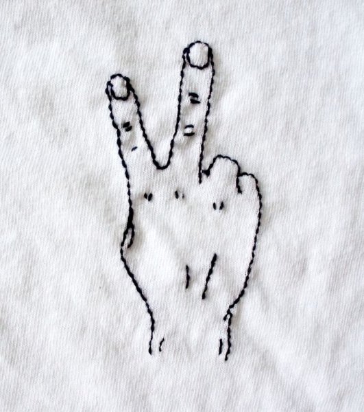 Стринг арт 2020