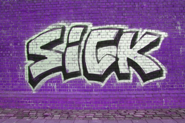 Граффити карандашом для детей