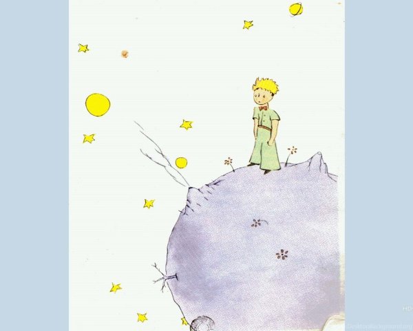 Маленький принц на белом фоне