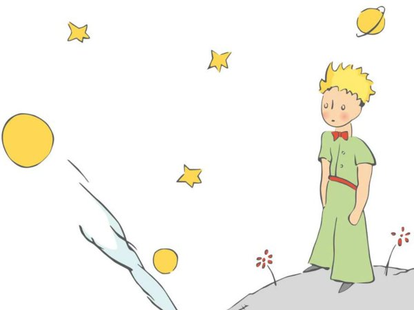 The little Prince
